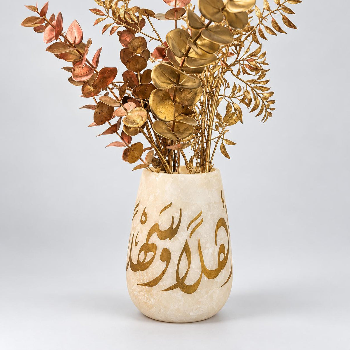 Gold Calligraphy Alabaster Statement Vase