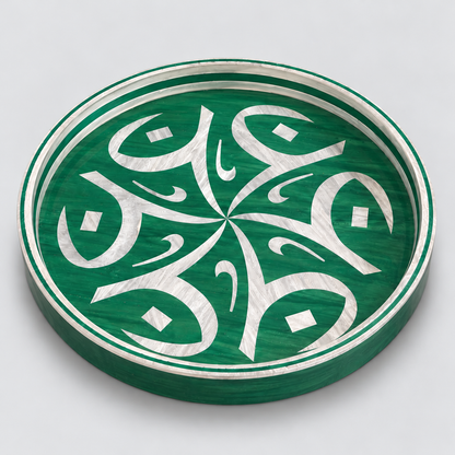 Round Wooden Serving Tray with Mother-of-Pearl Effect